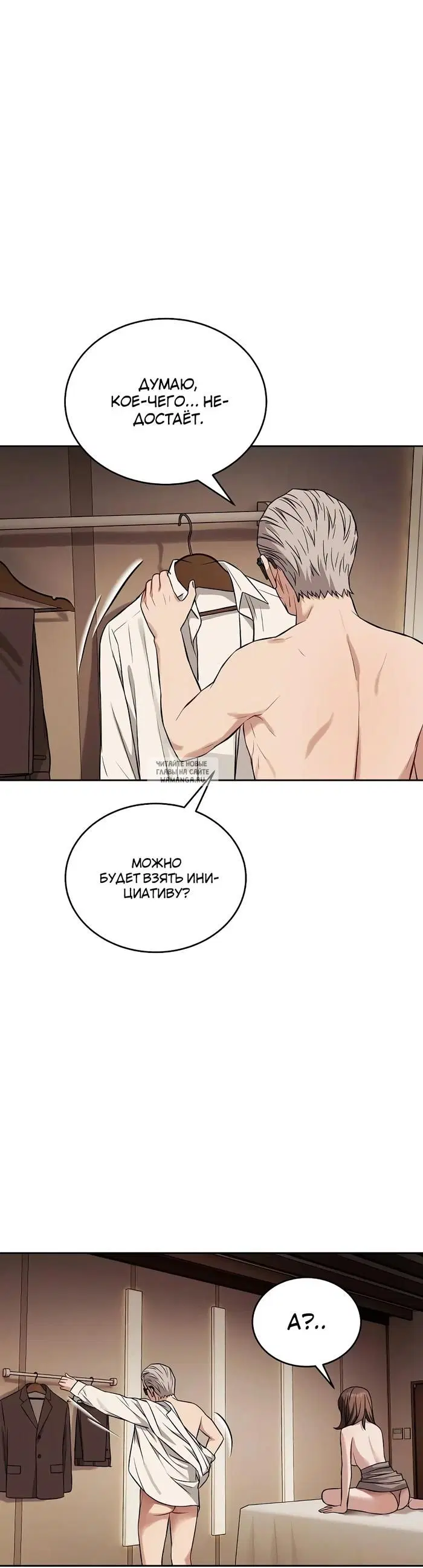 Page 26.000