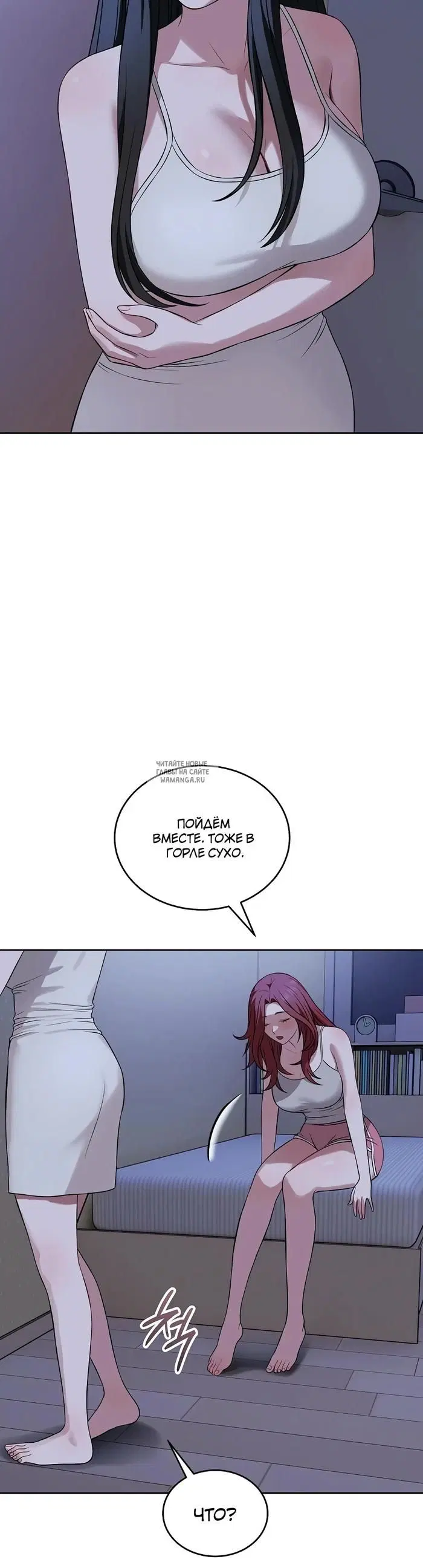 Page 27.000