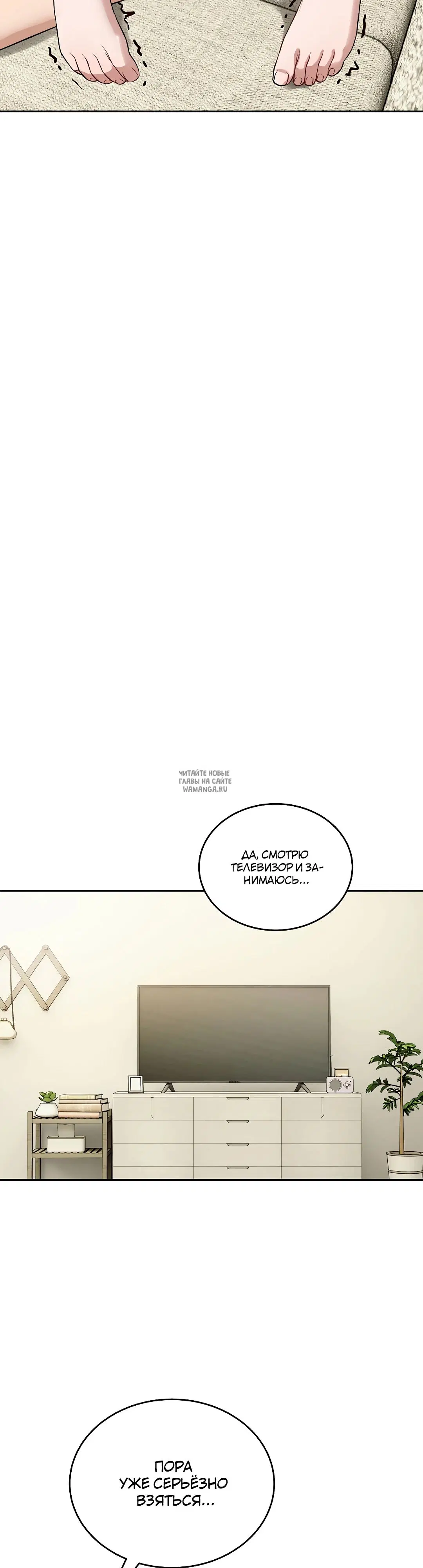 Page 27.000