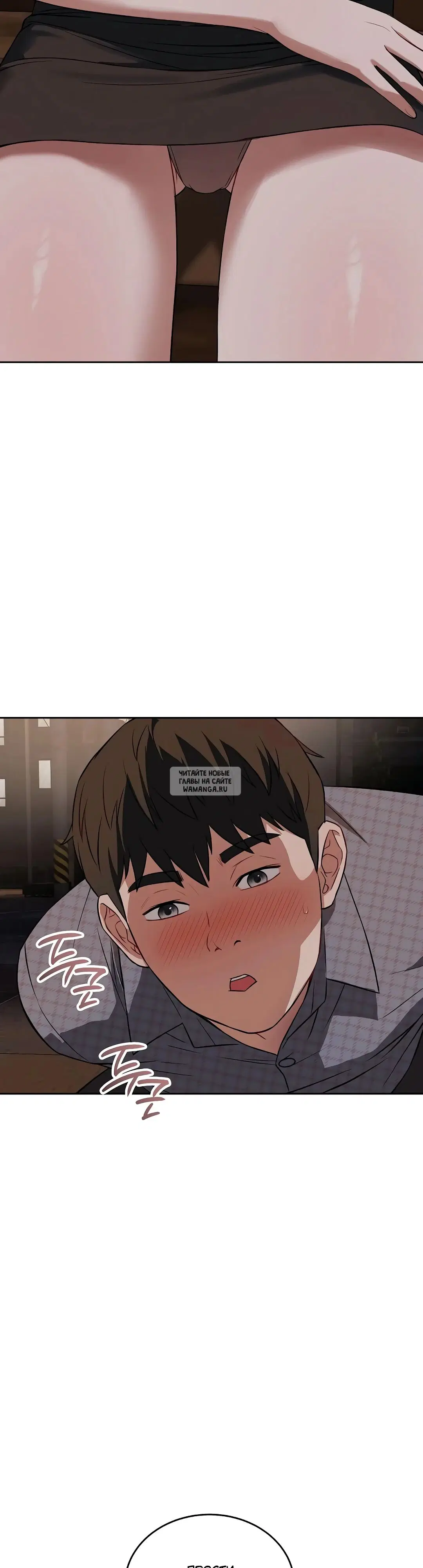 Page 27.000