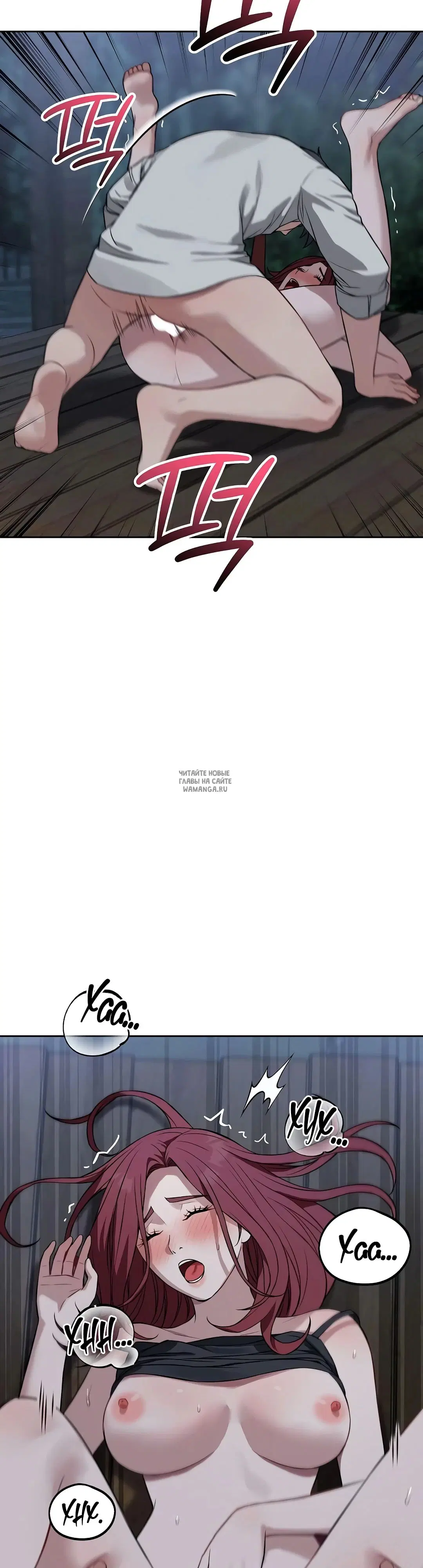 Page 27.000