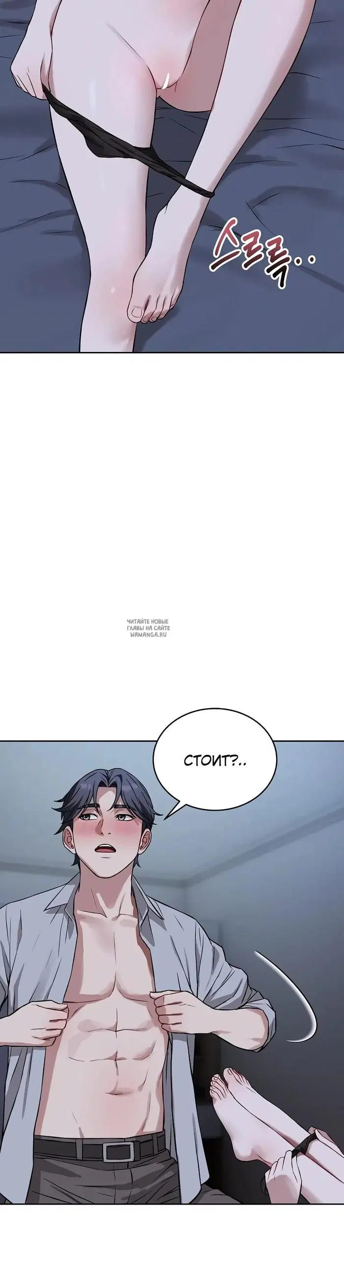 Page 27.000