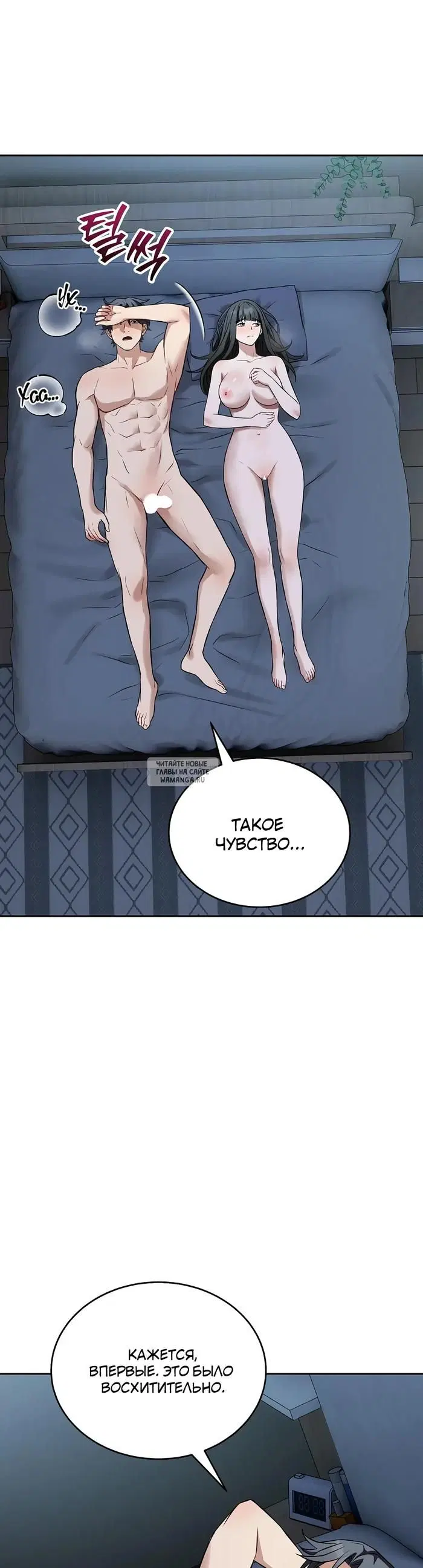 Page 27.000
