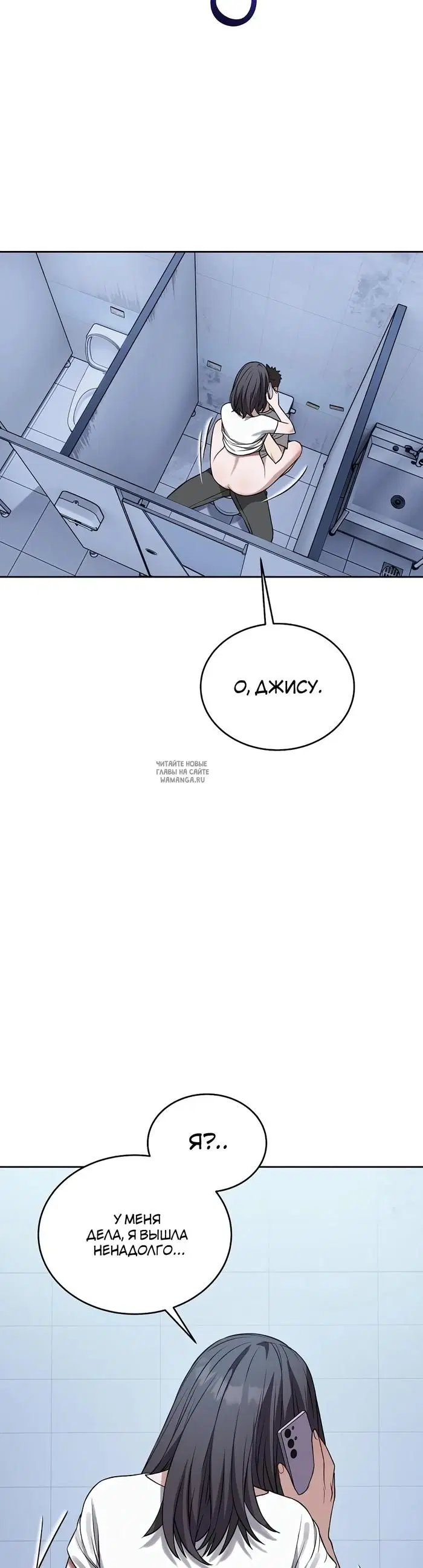 Page 27.000