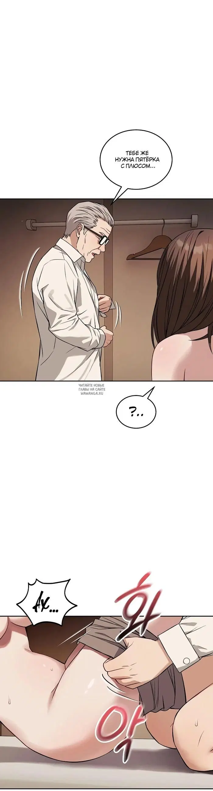 Page 27.000