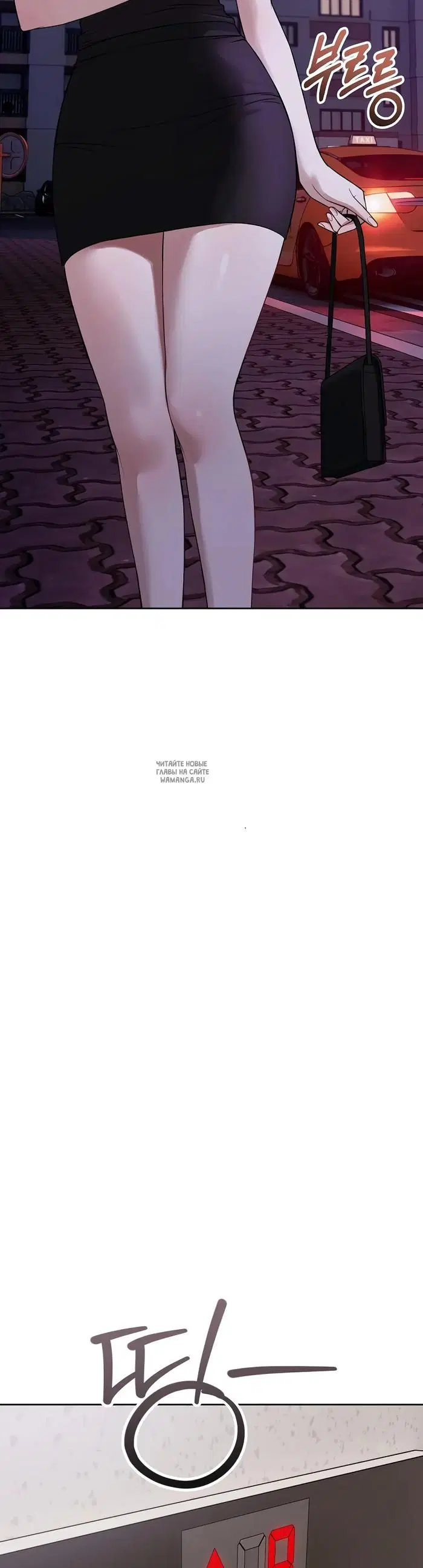 Page 28.000
