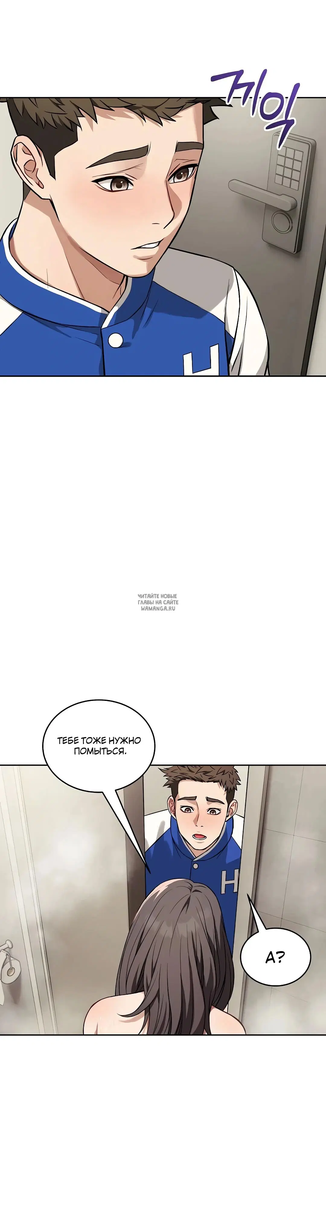 Page 28.000