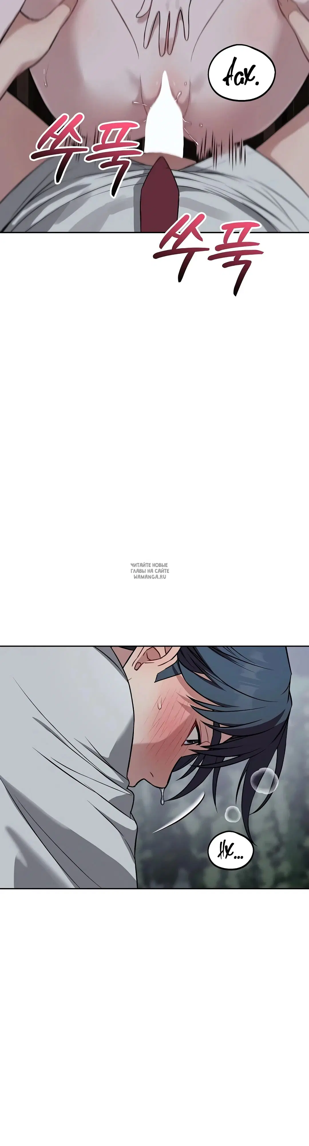 Page 28.000
