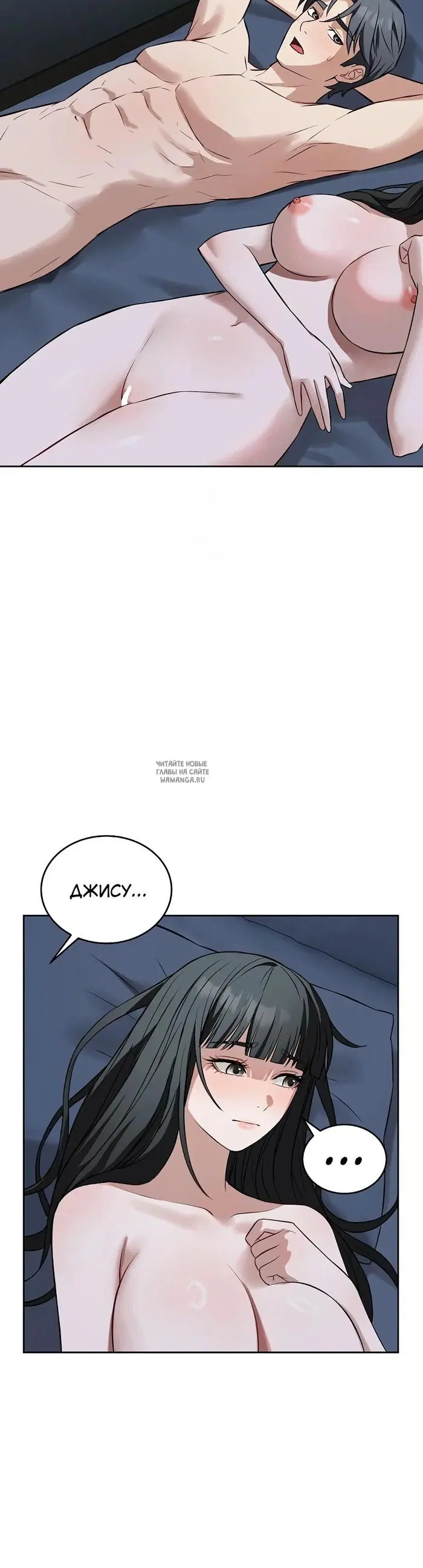 Page 28.000