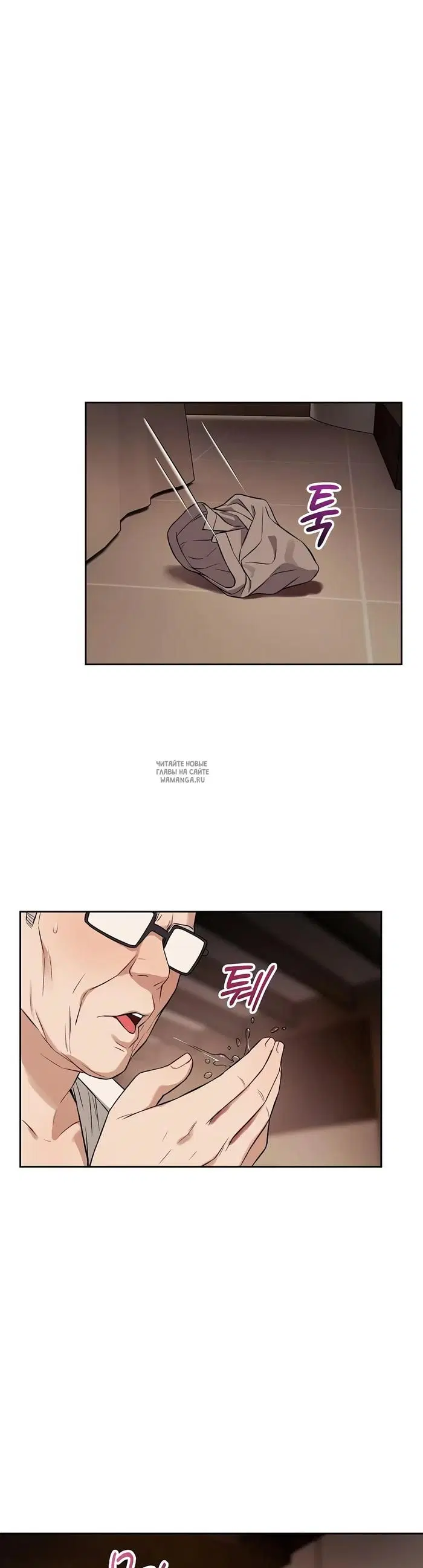 Page 28.000