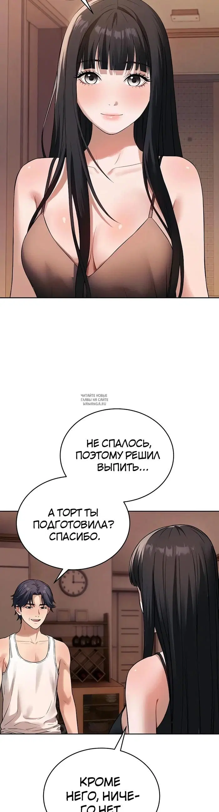 Page 29.000