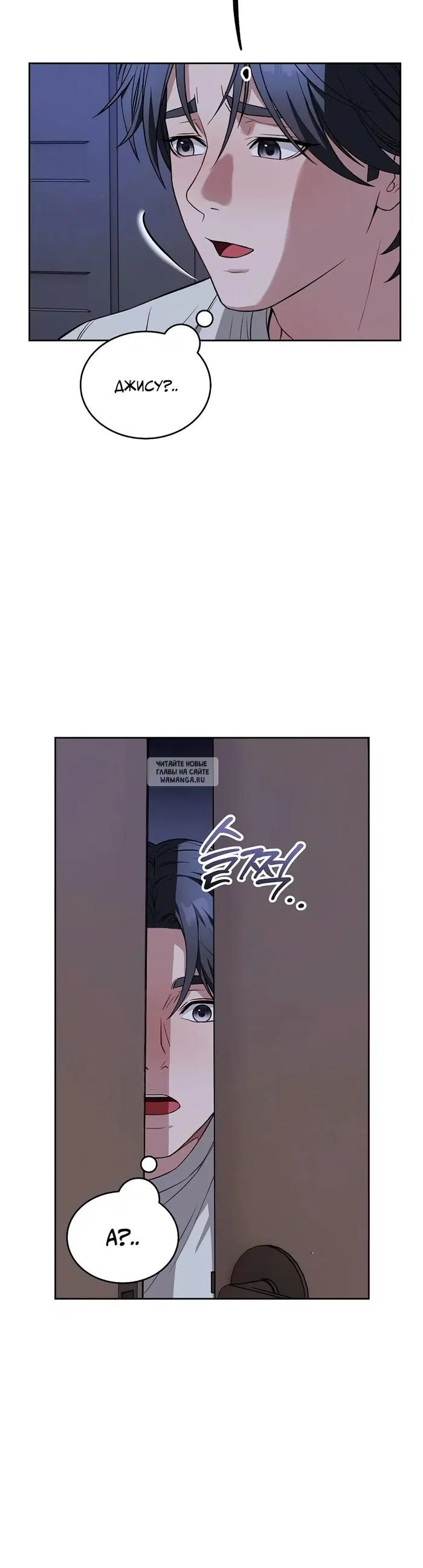 Page 29.000