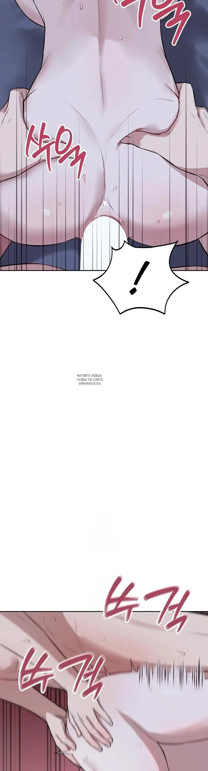 Page 29.000