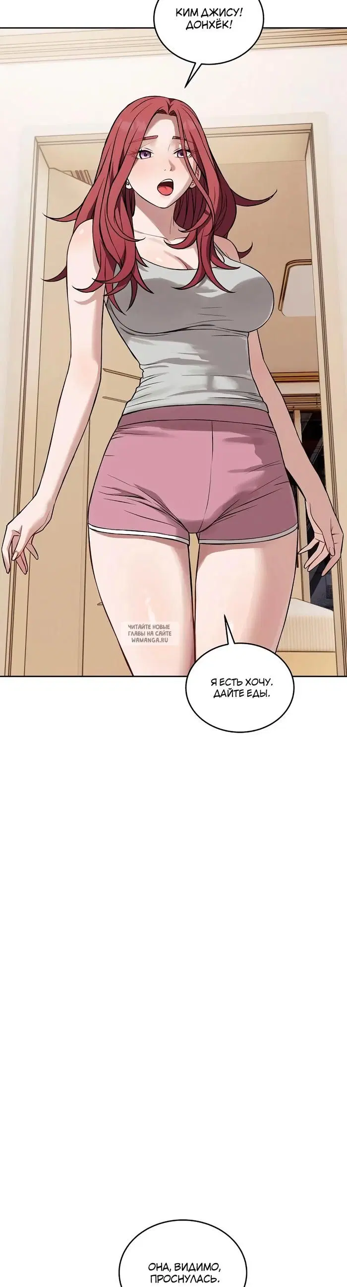 Page 20.000