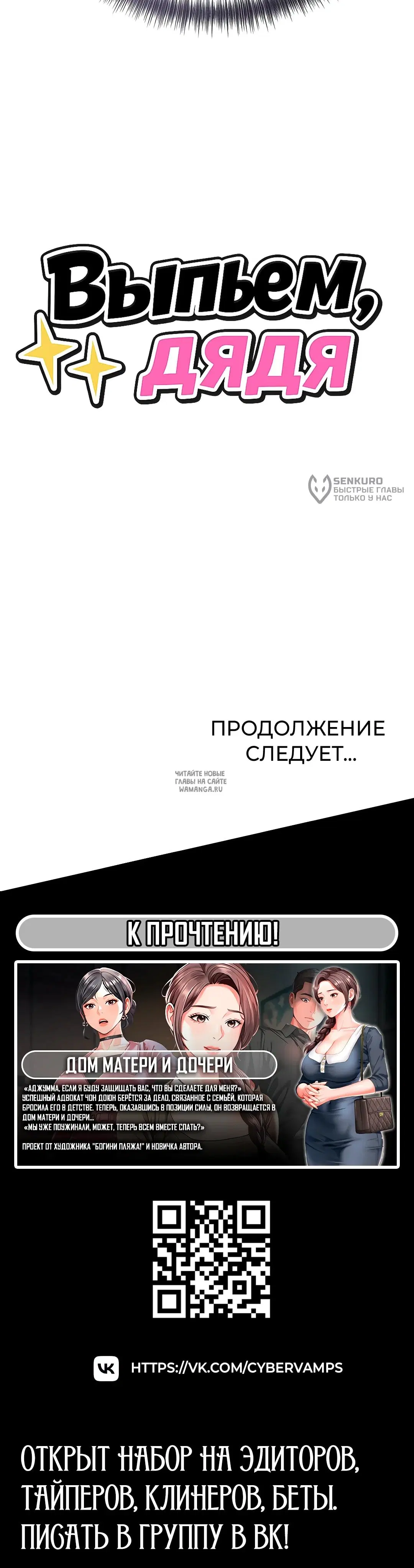 Page 20.000