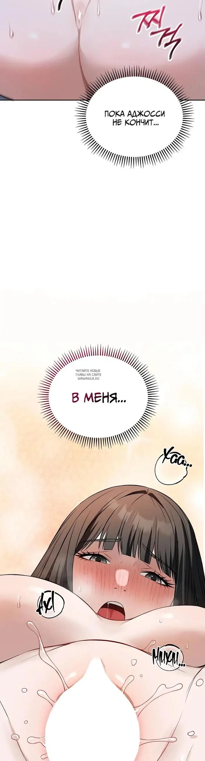 Page 20.000