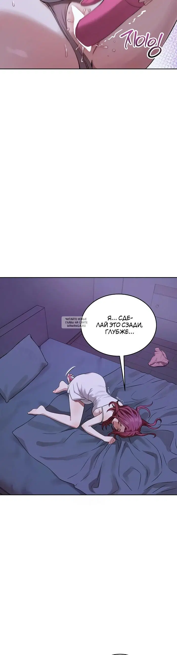 Page 20.000