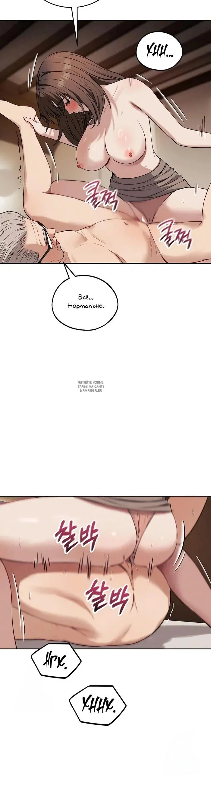 Page 20.000