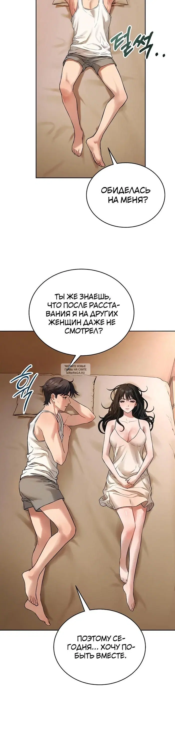 Page 21.000