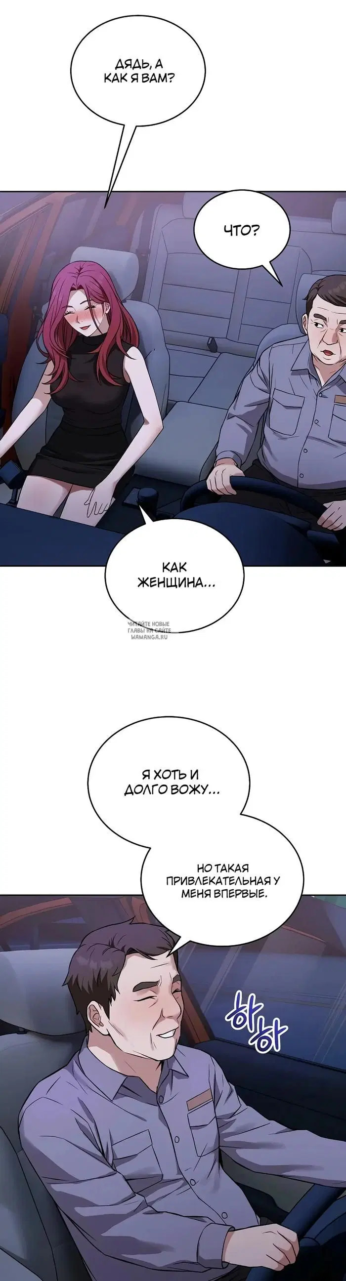 Page 21.000