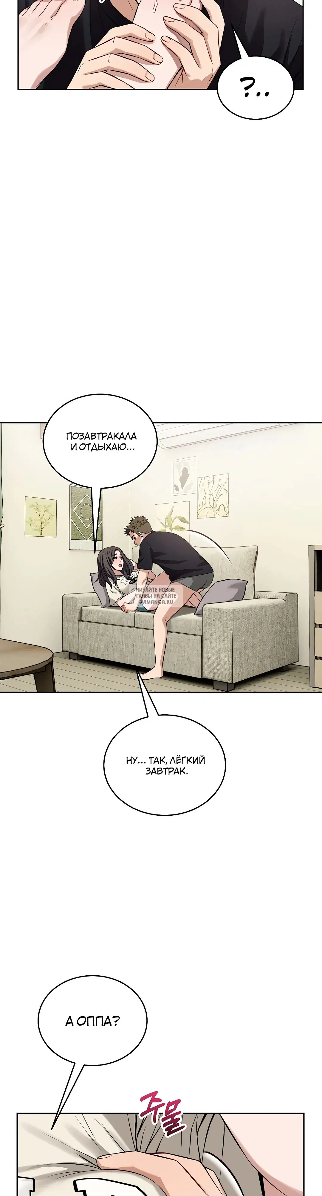Page 21.000