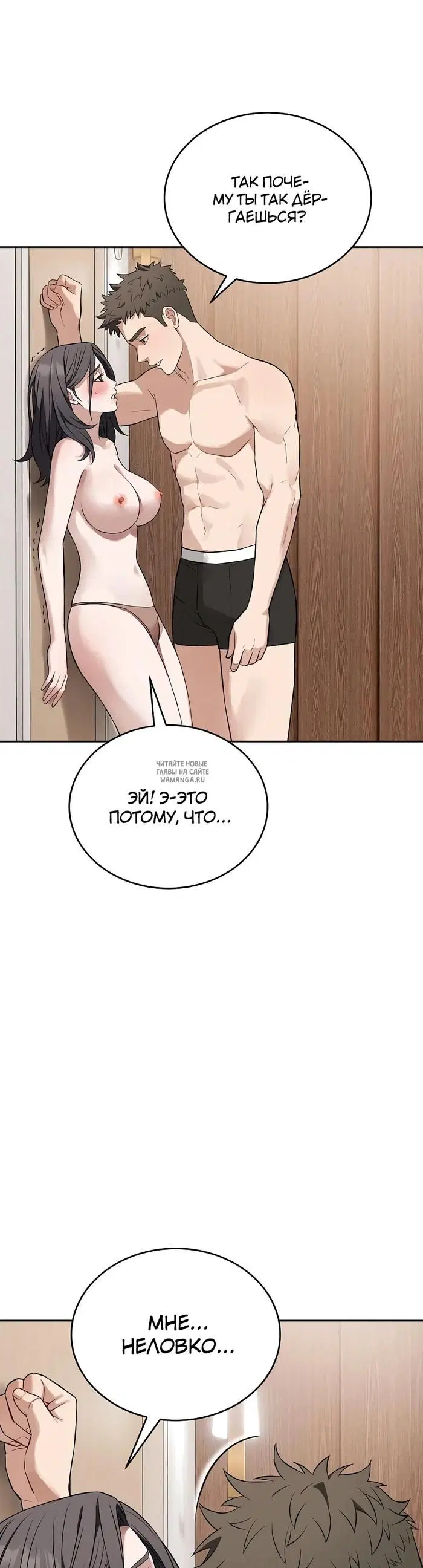 Page 21.000
