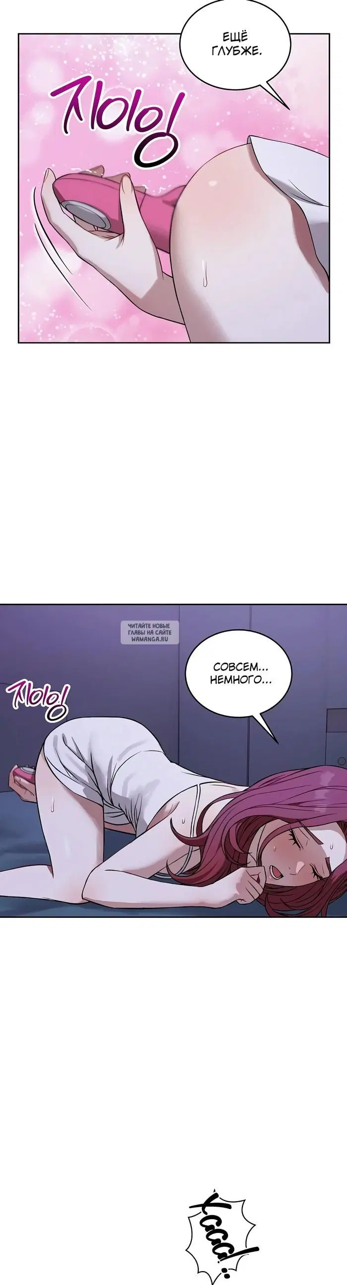 Page 21.000