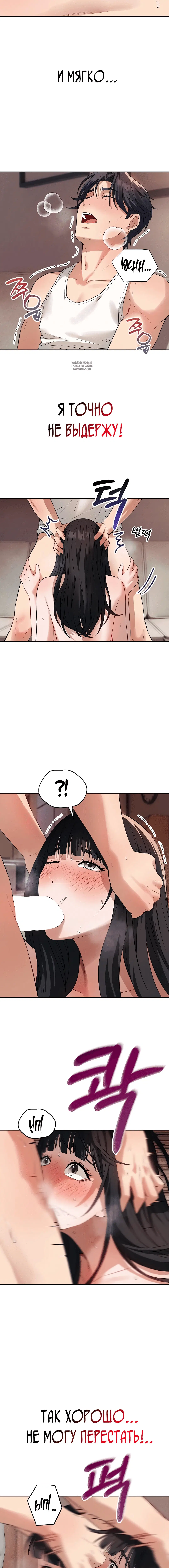 Page 2.001