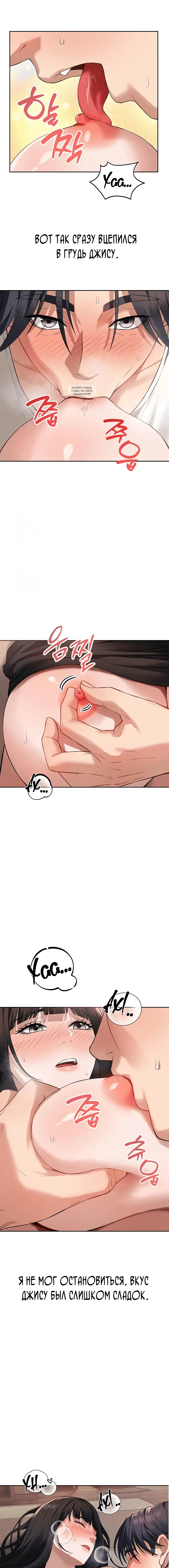 Page 2.001