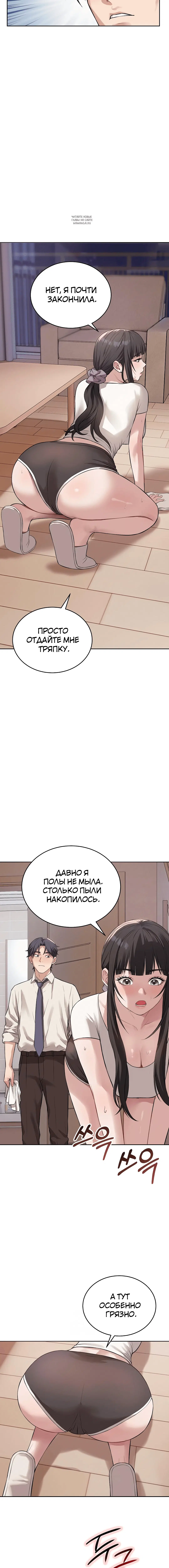 Page 2.001