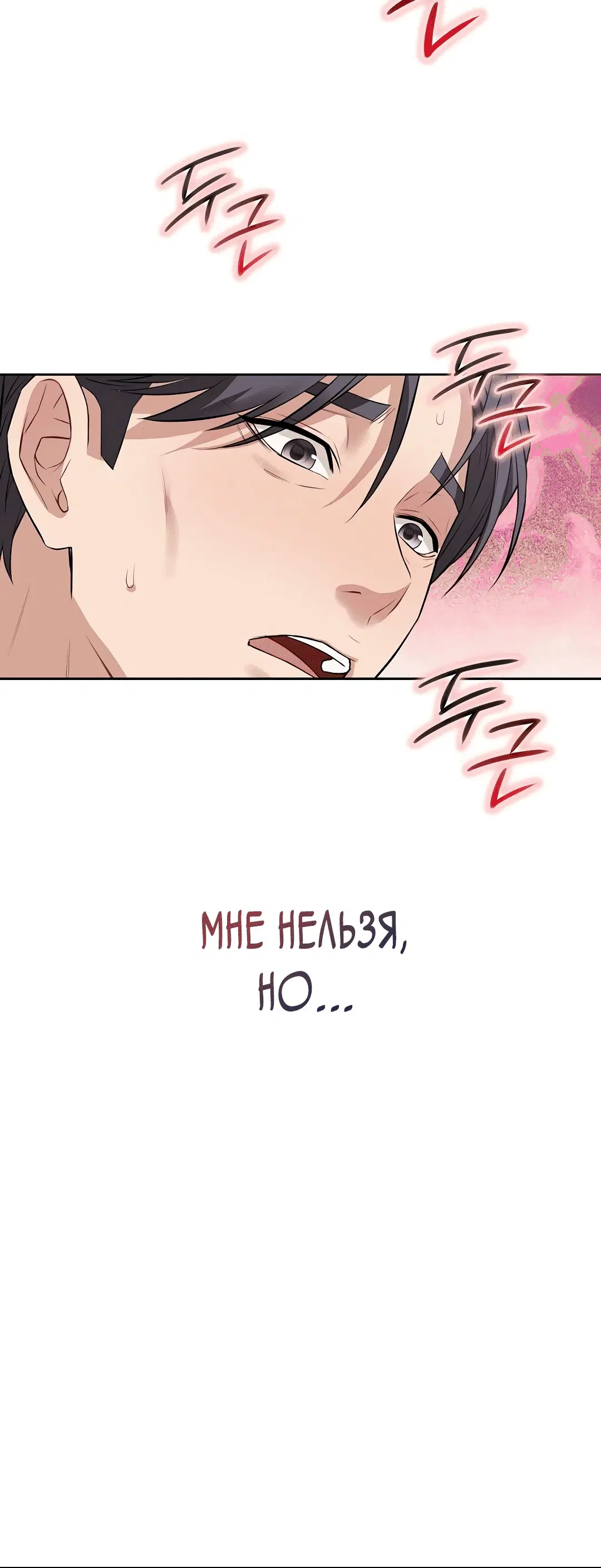 Page 2.002
