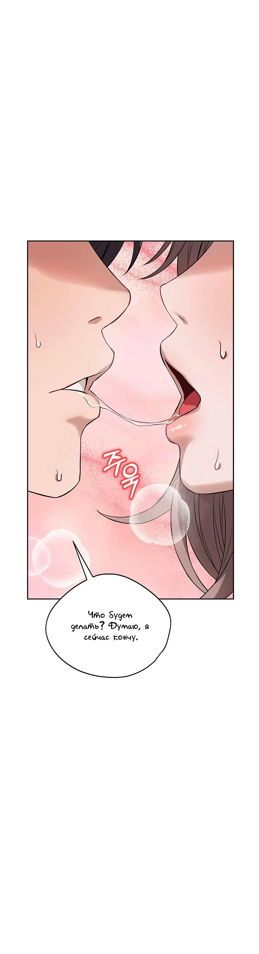 Page 2.002
