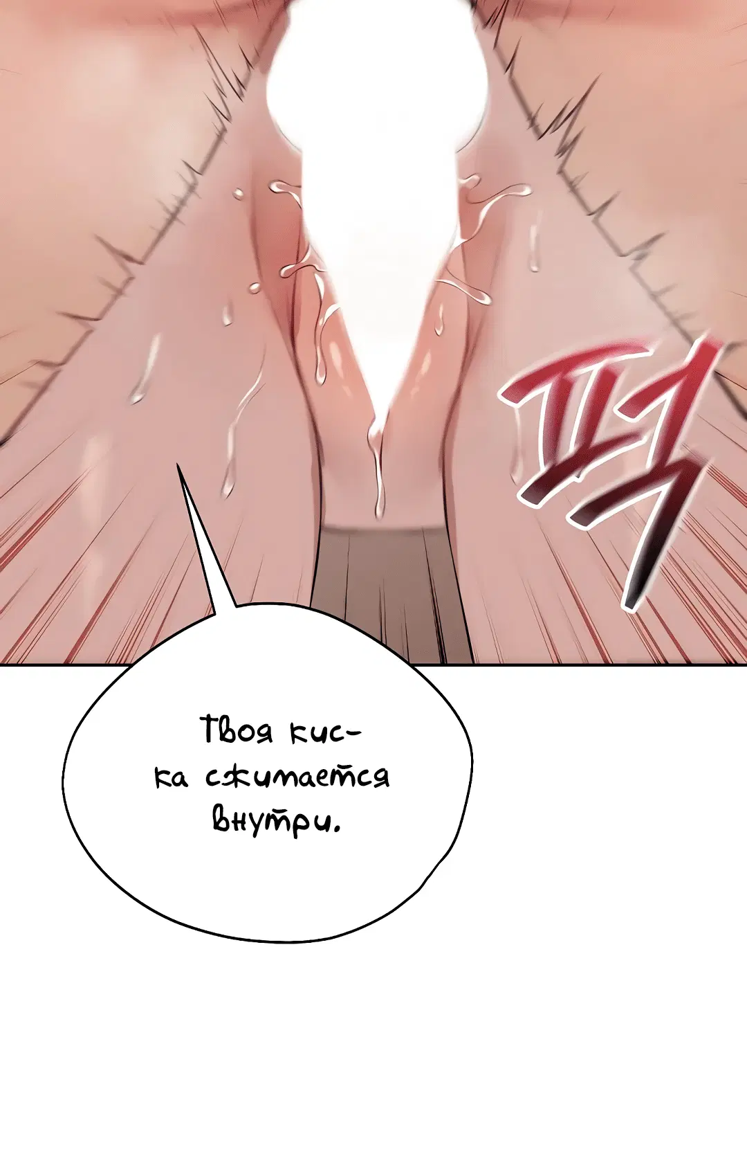 Page 2.002