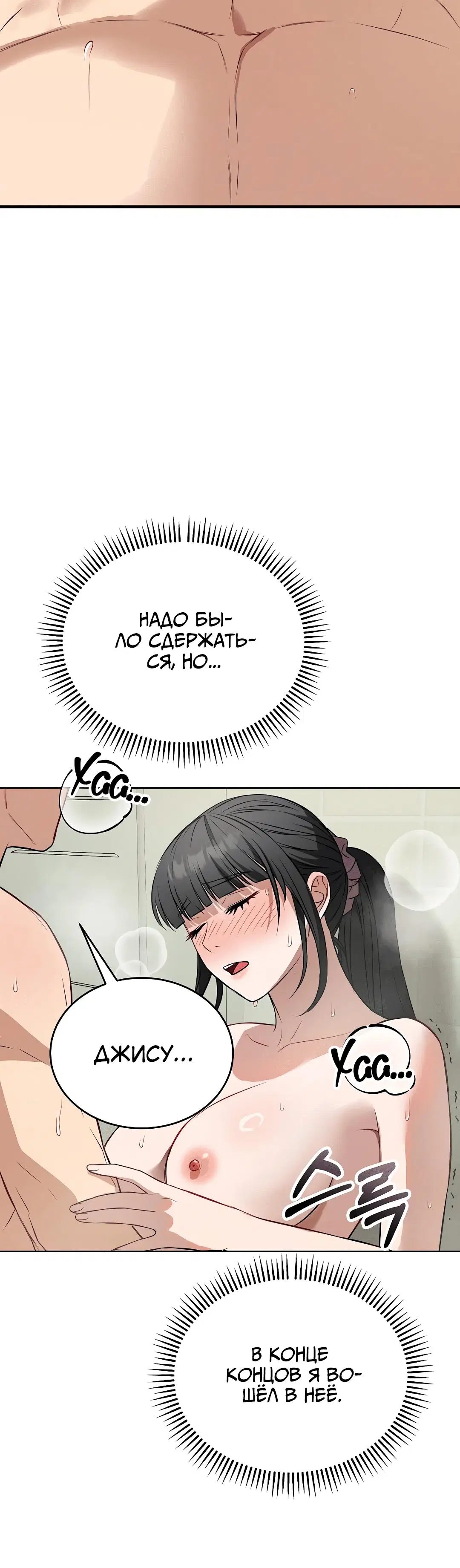 Page 2.002