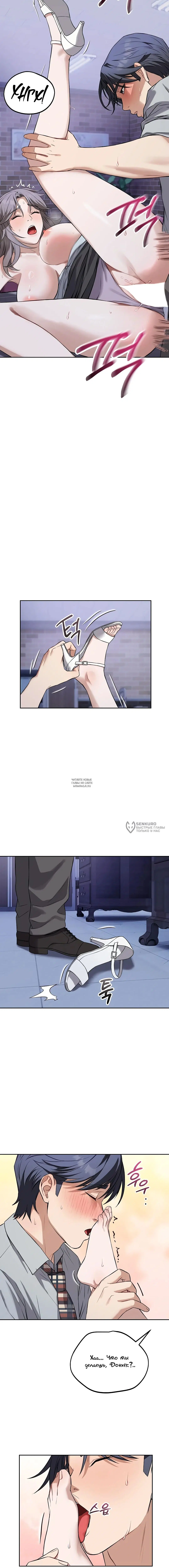 Page 2.000