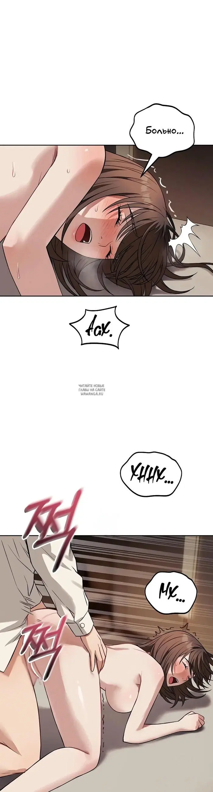 Page 2.000