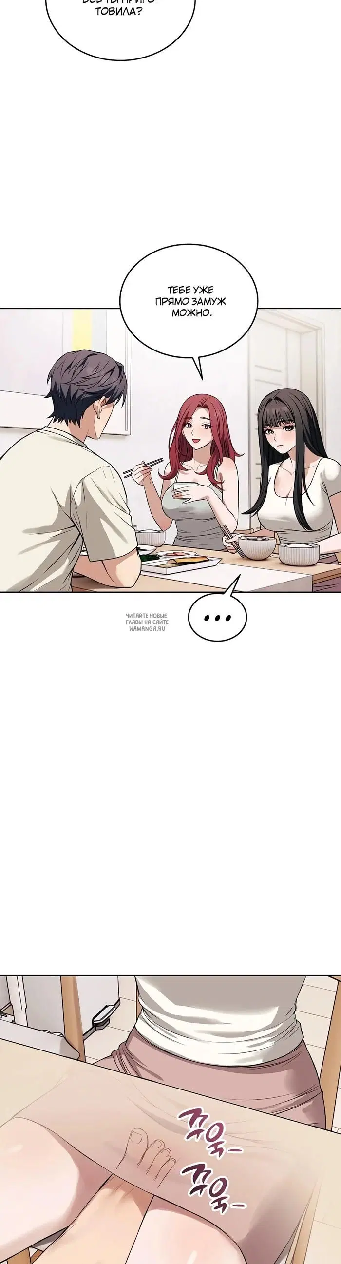 Page 22.000
