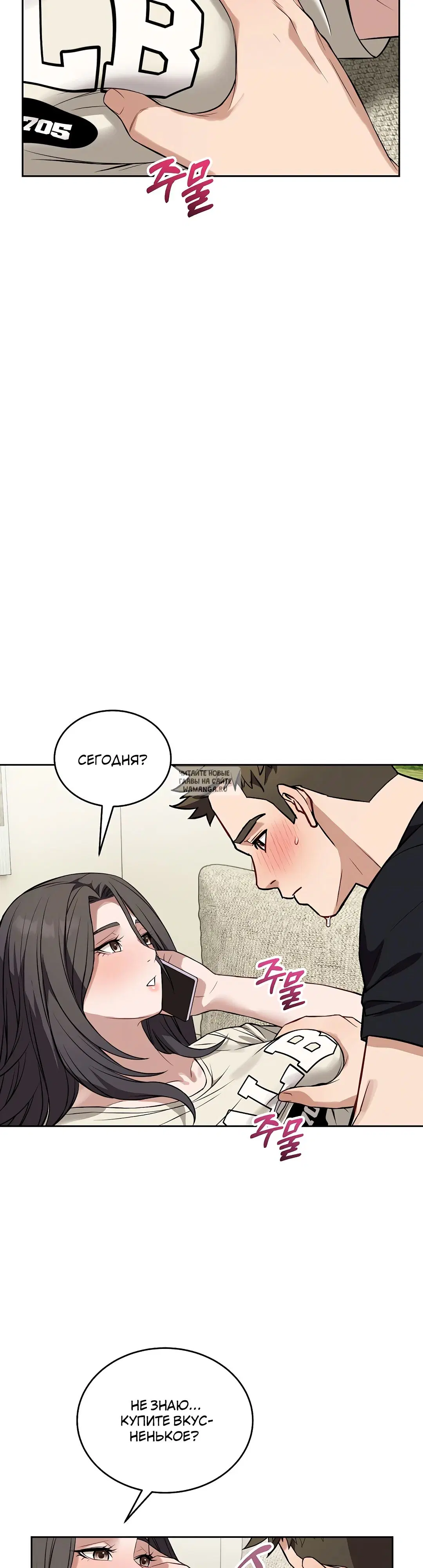 Page 22.000
