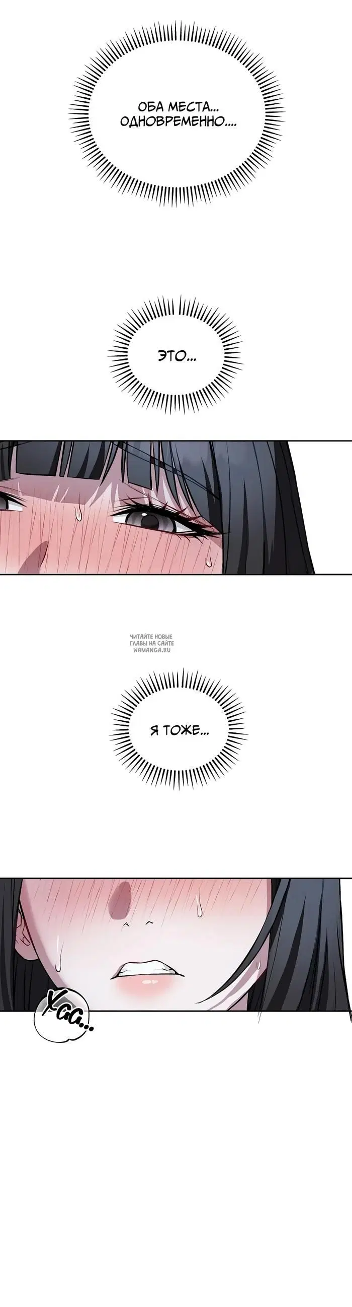 Page 22.000