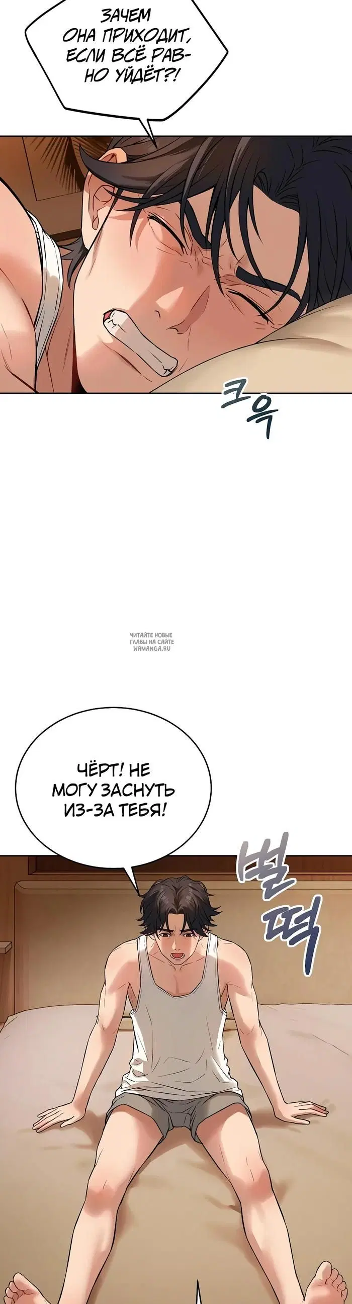 Page 23.000