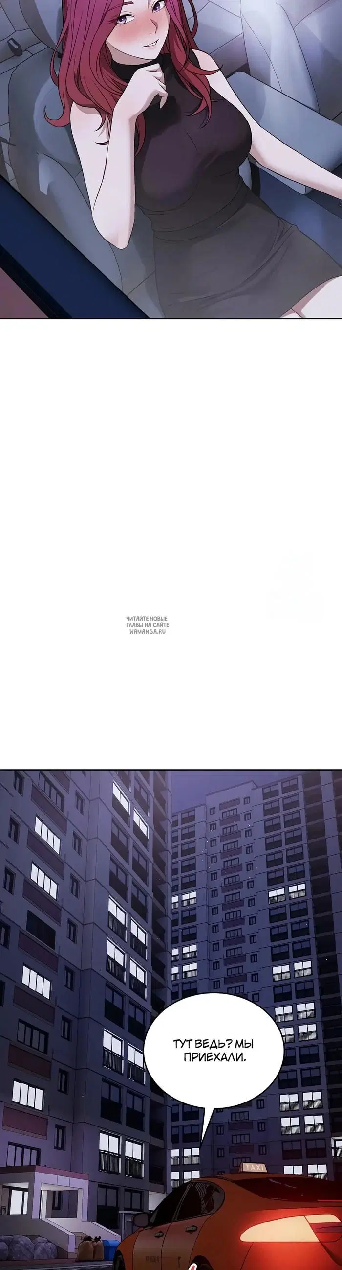 Page 23.000