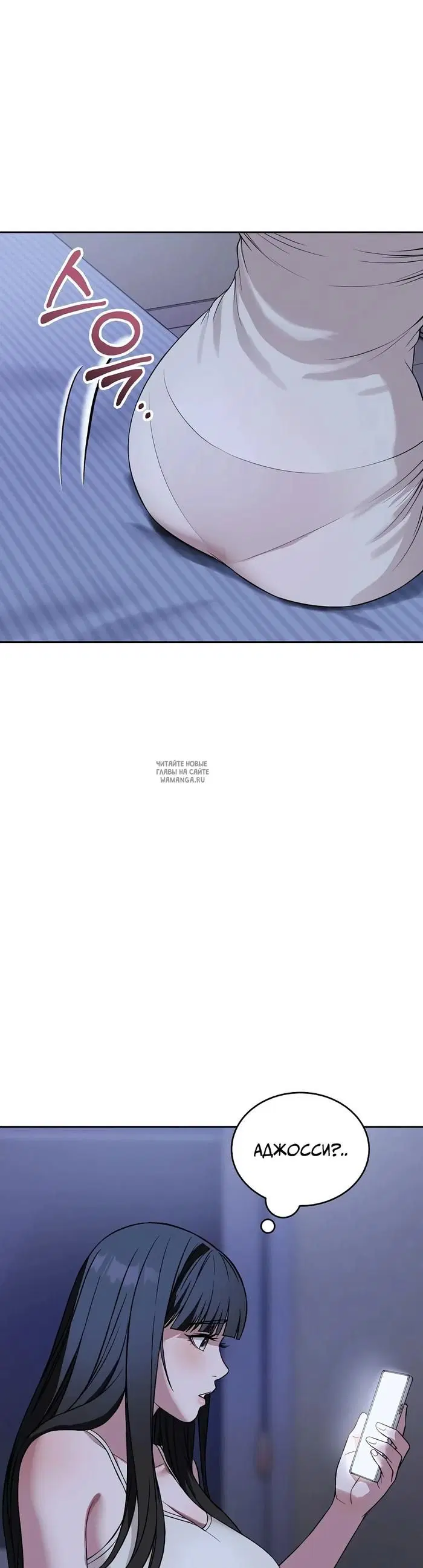 Page 23.000