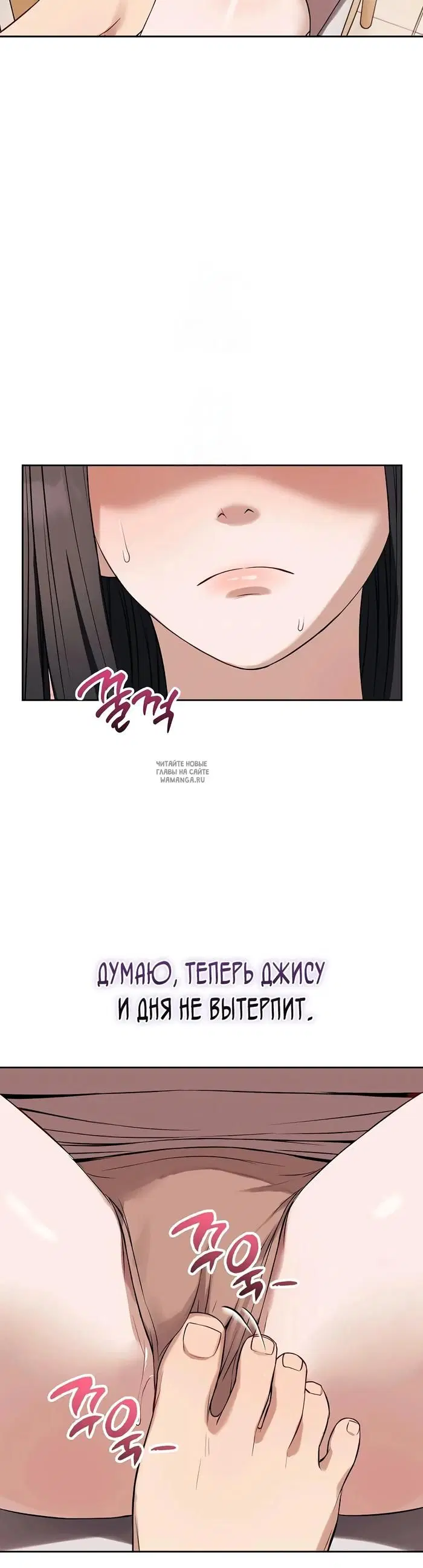 Page 23.000