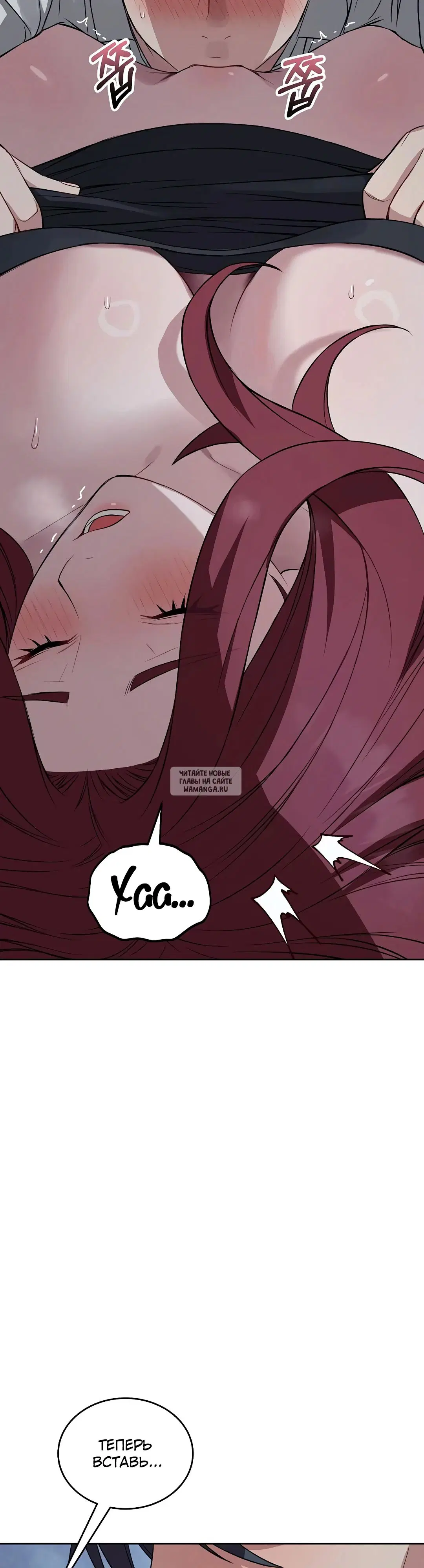 Page 23.000