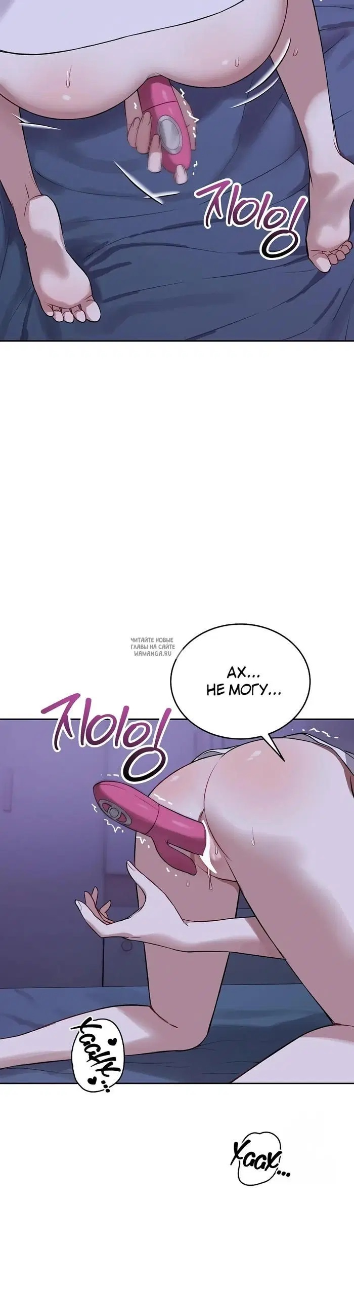 Page 23.000