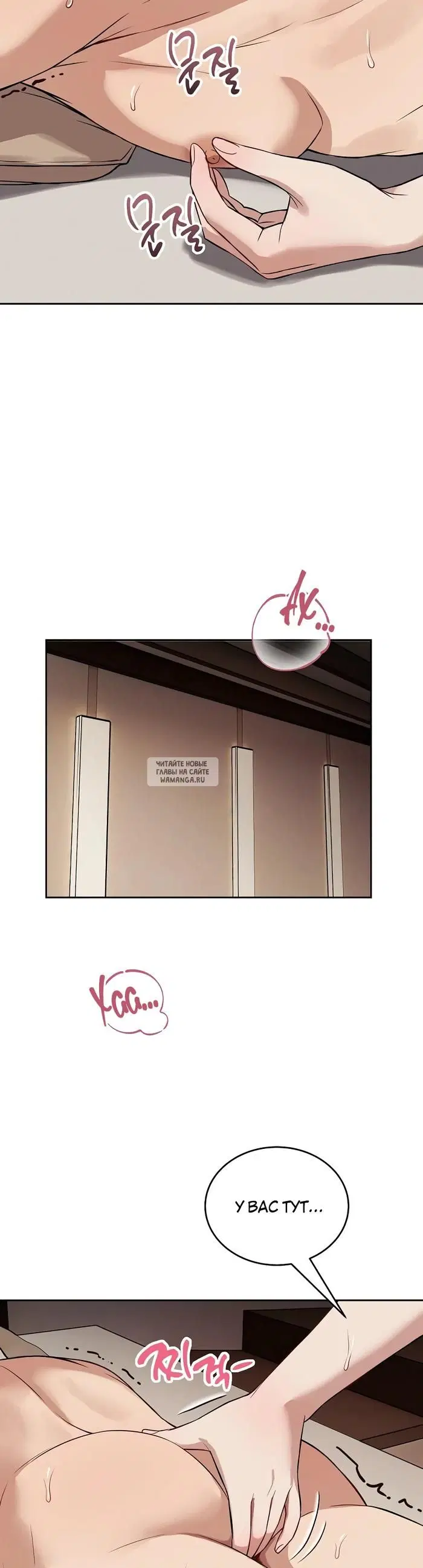 Page 23.000