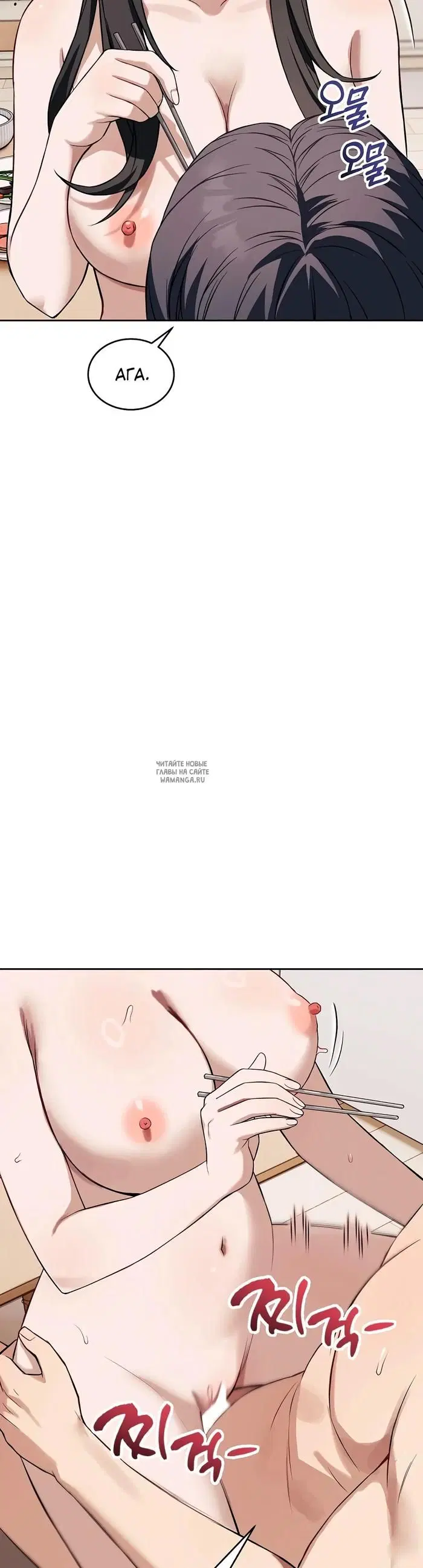 Page 34.000