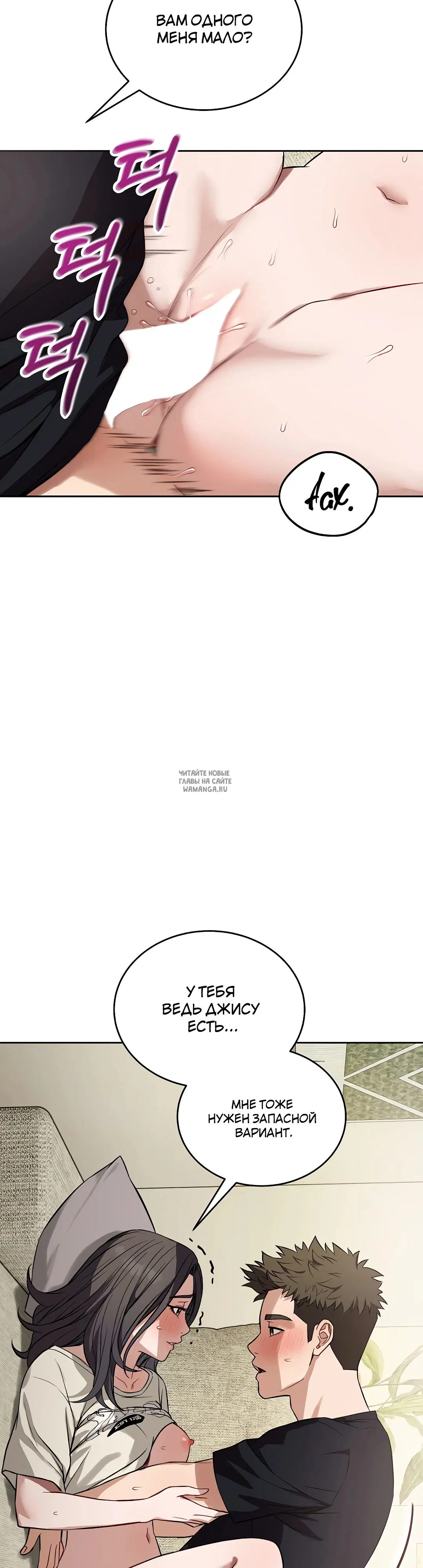 Page 34.000