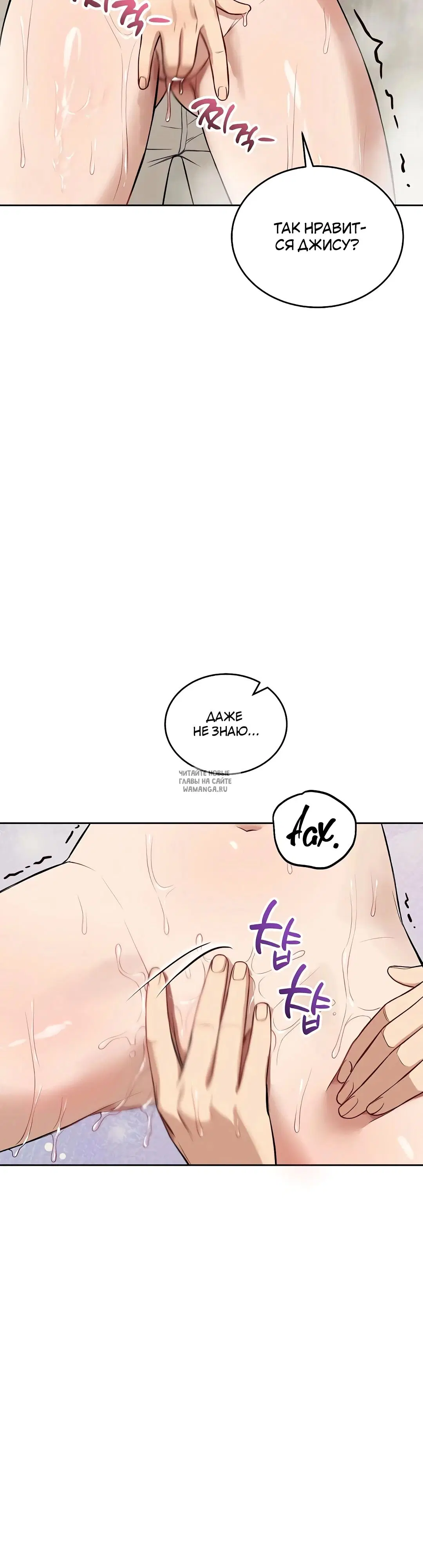 Page 34.000