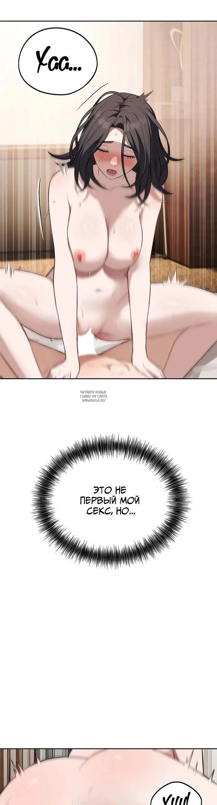 Page 34.000